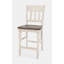 Tabouret de comptoir 24 po Karley