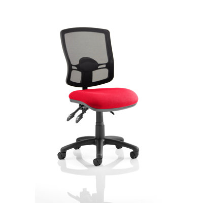 Eclipse Plus Mesh Office Chair
