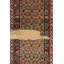 One-of-a-Kind 7'x7'2 Hand Knotted Area Rug