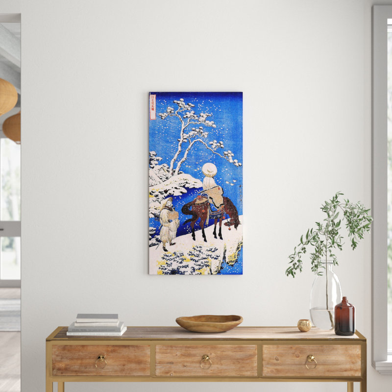 The Poet Teba on a Horse 1 Piece Wrapped Canvas Wall Art, 100cm H x 50cm W x 1.8cm D