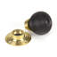 PB Cottage Mortice/Rim Knob Set - Small-56209979