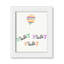 Play Play Play, impression sur papier-47842873-47842883