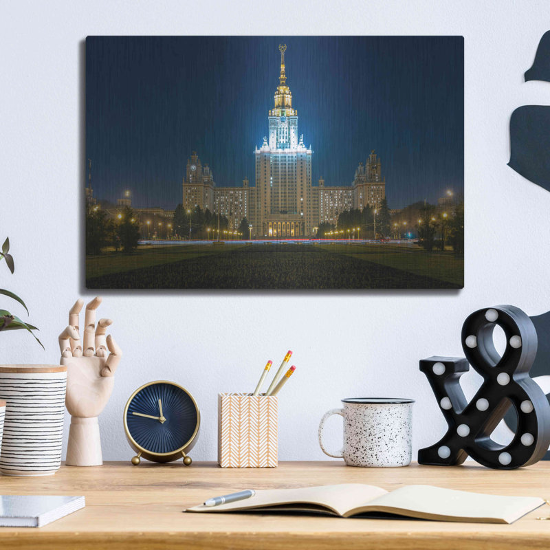 «Moscow - State Univercity» par AKG, H 12 po x l 16 po