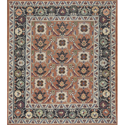 Discovery Flatweave Wool Area Rug