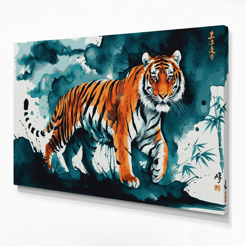 «Big Cats South China Tiger», art mural sur toile, 16" H x 20" W