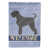 Terrier russe debout sélectionné