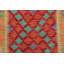 Rectangle 60 cm x 90 cm Geometric Wool Hand Woven Kilim