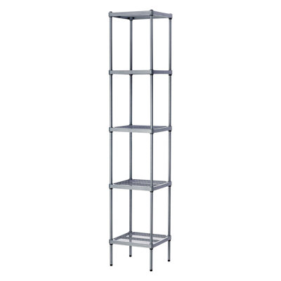 13.8'' W Steel Height -Adjustable Shelving Unit
