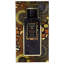 Blatic Amber Ultrasonic Diffuser Oil