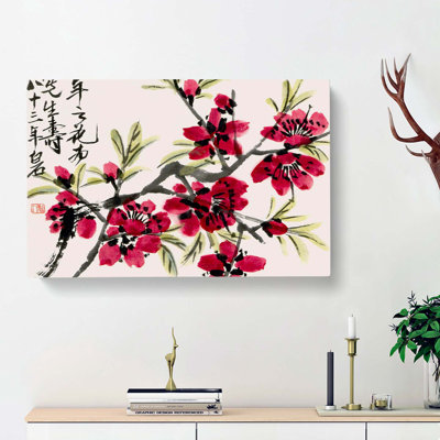 Blossoms Of The Peach Tree by Wu Changshuo - Wrapped Canvas