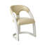 Delia Dining Chair-Ebony Cerused Leather-1191869600-1191869601