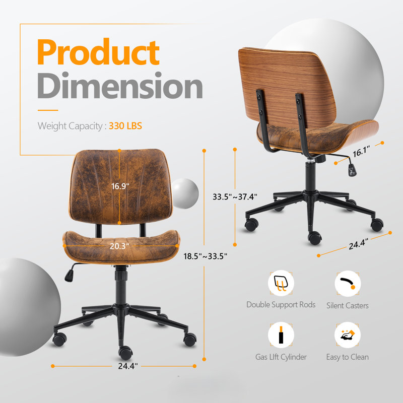 PU Trapezoid Curved Back Swivel Office Chair, Brown