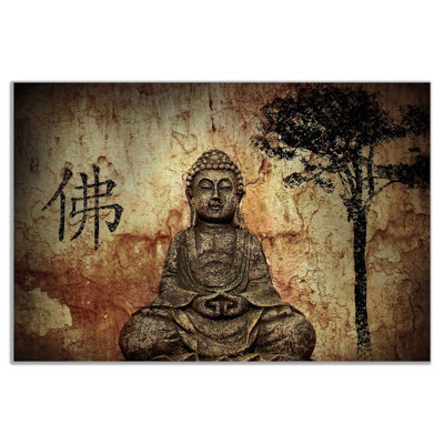Religion Buddha In Grotto With Chinese Fo Religion - Wrapped Canvas Print