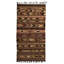 Brown Flatweave Wool Rug - 3'3" x 6'7"