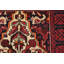 Tapis unique 2 pi 11 po x 5 pi 1 po Franciso