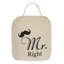 Mr. Right Fabric Door Wedge
