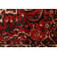 Tapis rouge Kayseri 7 pi 0 po x 9 pi 11 po