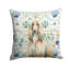 Coussin en verre afghan Coastal Sea-119346026-119346103