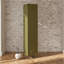 Malari 1 -Door 4 -Shelf Cabinet Office Storage Cabinet-468768201
