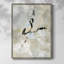 Scribble Veil I, reproduction encadrée - bois massif-632693048