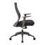 Chaise de bureau Gizia-1985985637