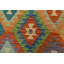 Tapis Rhui