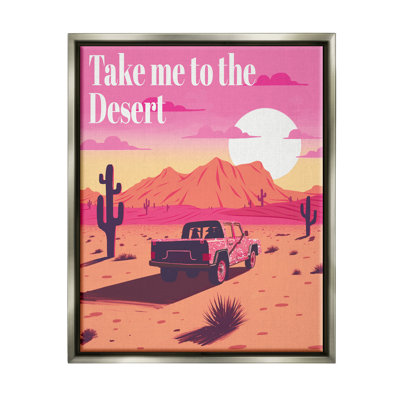 " Desert Scenery & Phrase " by Ziwei Li