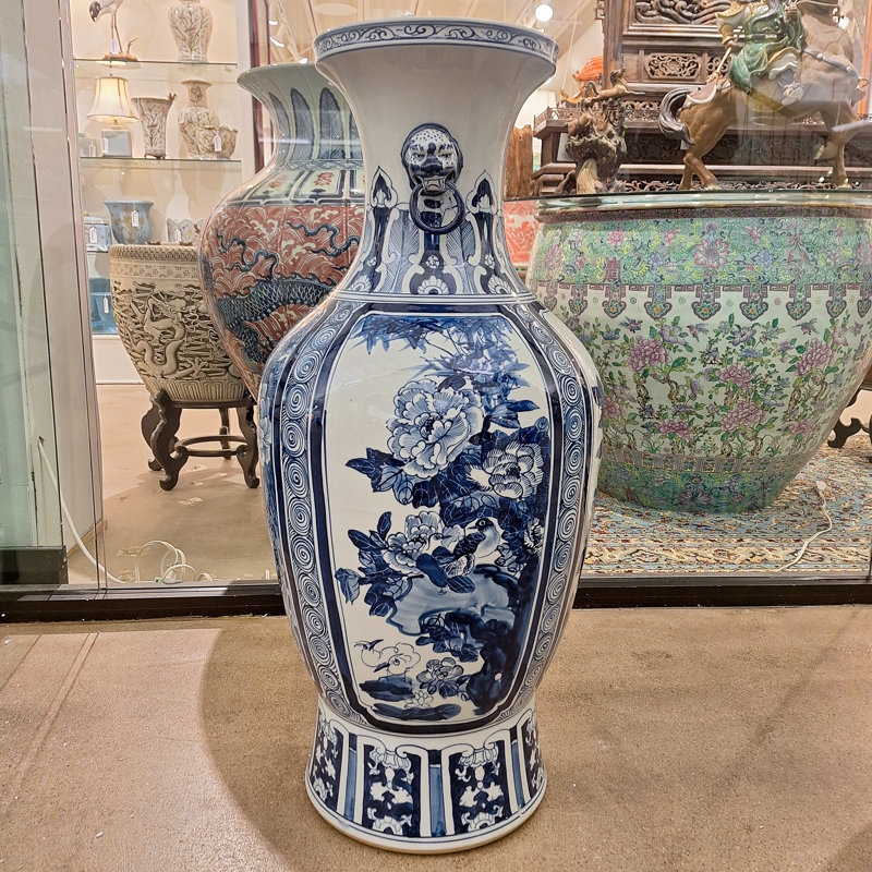 Porcelain China Floor Vase