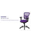 Chaise de bureau ergonomique en filet à dossier moyen avec accoudoirs réglables Siyer-33351263-53663816