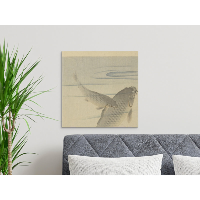 Aarick 1 Piece Wall Art on Canvas, 76.2 cm H x 76.2 cm W