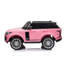 2 places 24V Range Rover HSE-88513037
