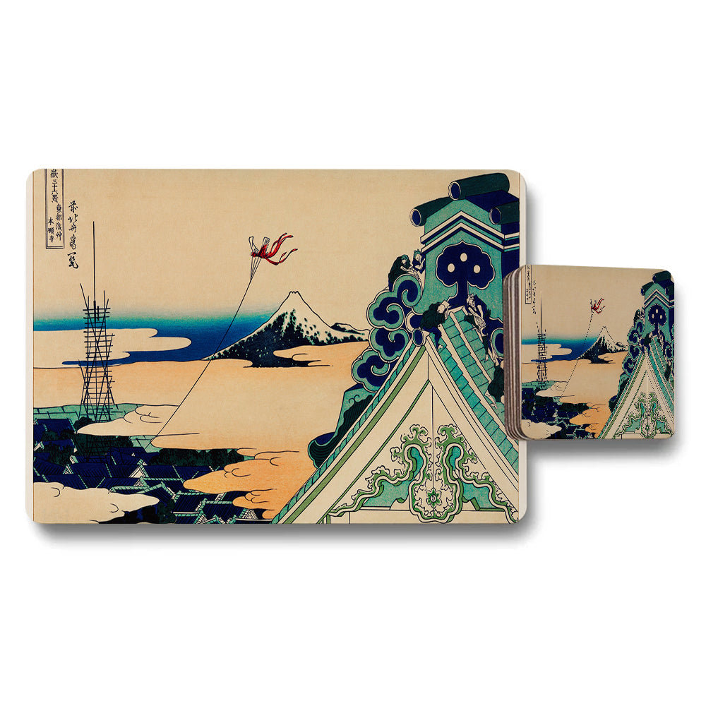 Japanese Ukiyoe Mount Fuji Placemat And Coaster Set