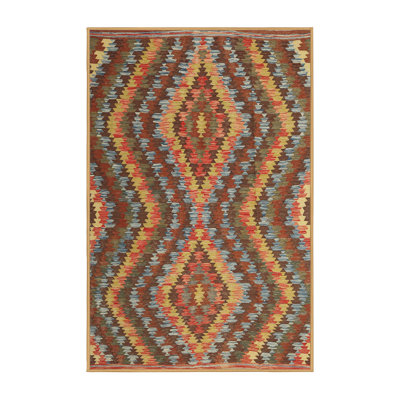 Lera Southwestern Indoor Rug