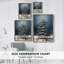 «Christmas Holiday Art» CDLxxx, reproduction d'art encadrée - bois massif-411522883