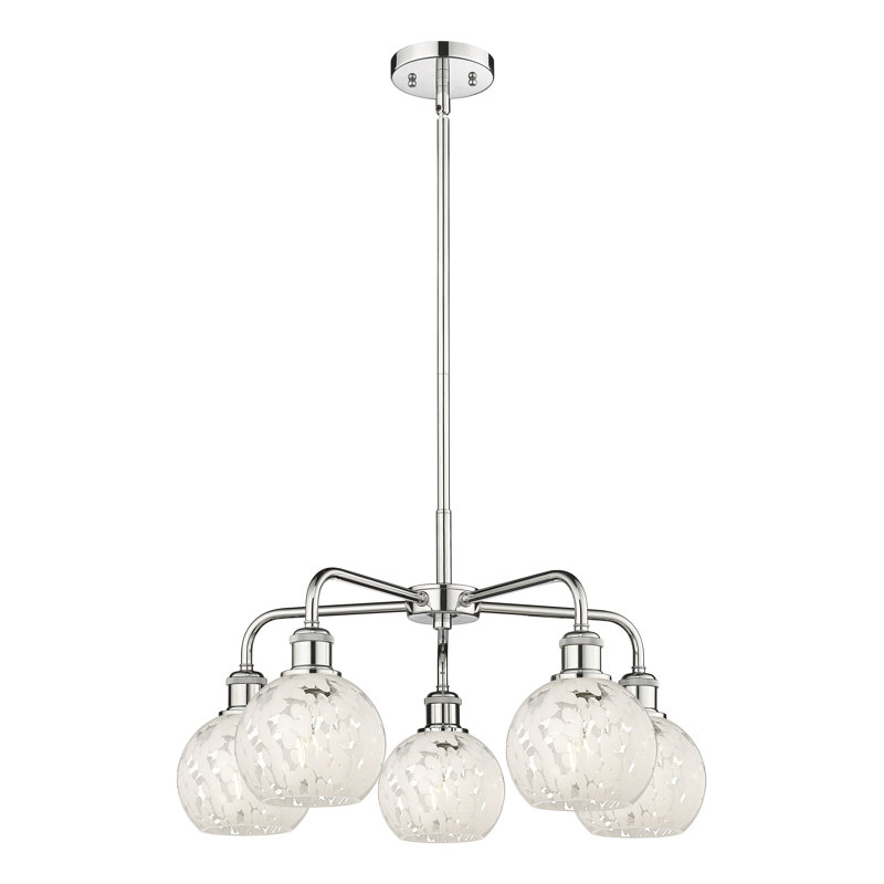 Bellagrace 5 - Light Dimmable Globe Chandelier, 13.5" H x 24" W x 24" D, Polished Chrome