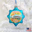 Keepsake 3'' Handmade Glass Holiday Shaped Ornament