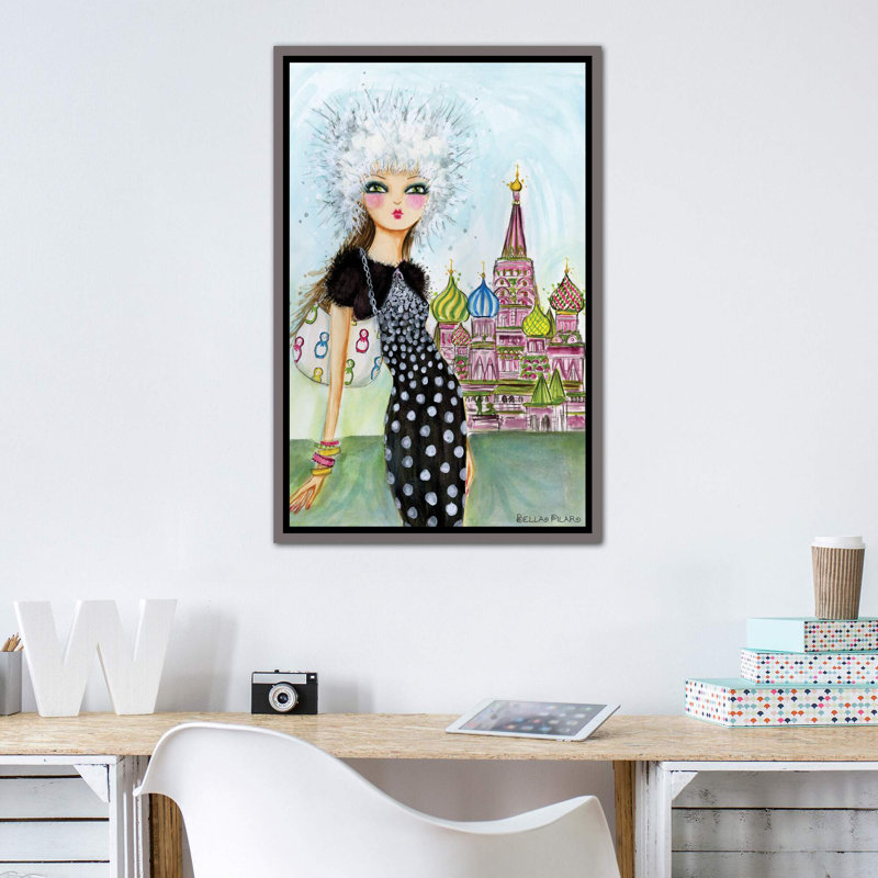 Art de Moscou, Toile encadrée de bois rustique foncé, H 40 po x l 26 po x P 1,5 po