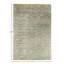 Rectangle Rectangle 9'9" X 14'1" Area Rug