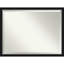 Miroir mural Quade-2114623359-2114623365