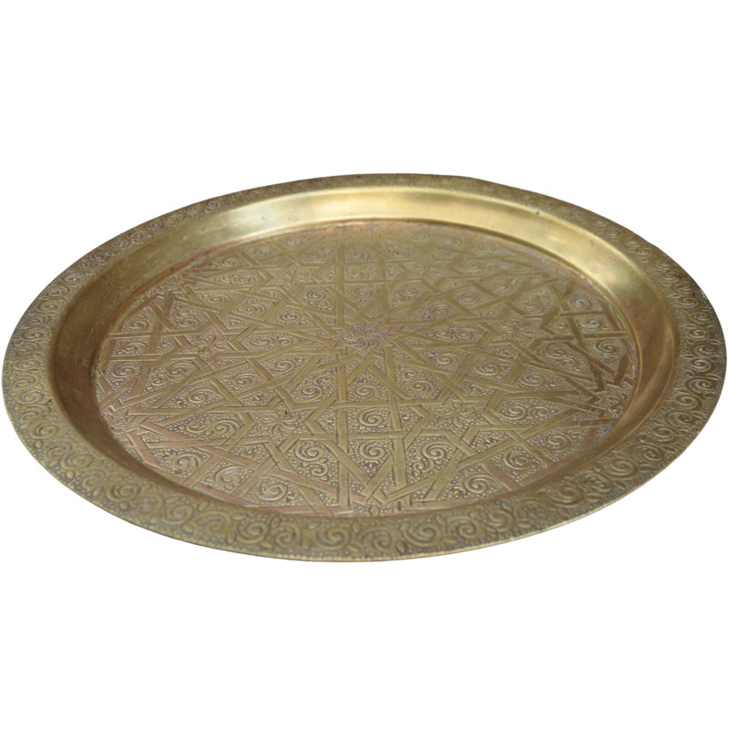 Metal Decorative Tray