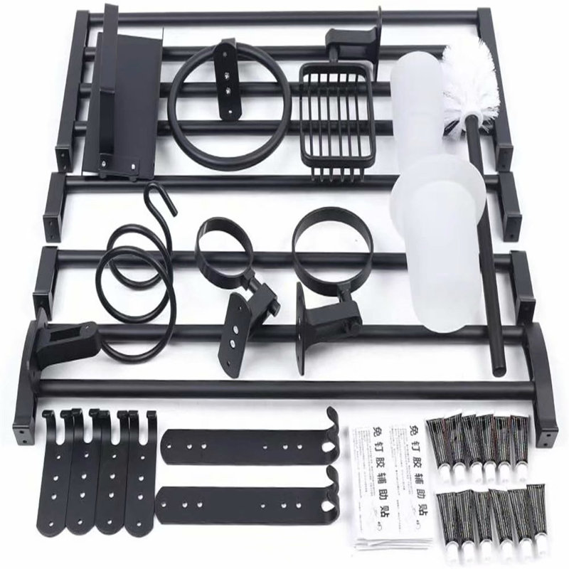 9 - Piece Bathroom Hardware Set