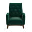 Chaise berçante en bois massif Demetrius-499498592