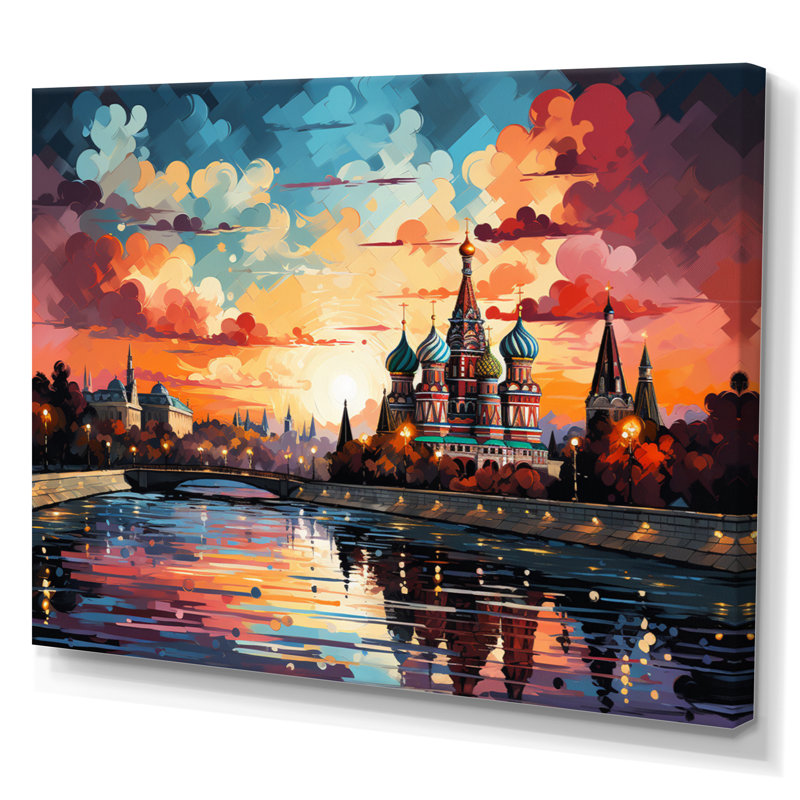 «Colorful City Moscow Popart I», reproduction sur toile, Toile tendue, H 24 po x l 32 po x P 1 po