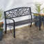 Jaliyah Outdoor Bench-221505411