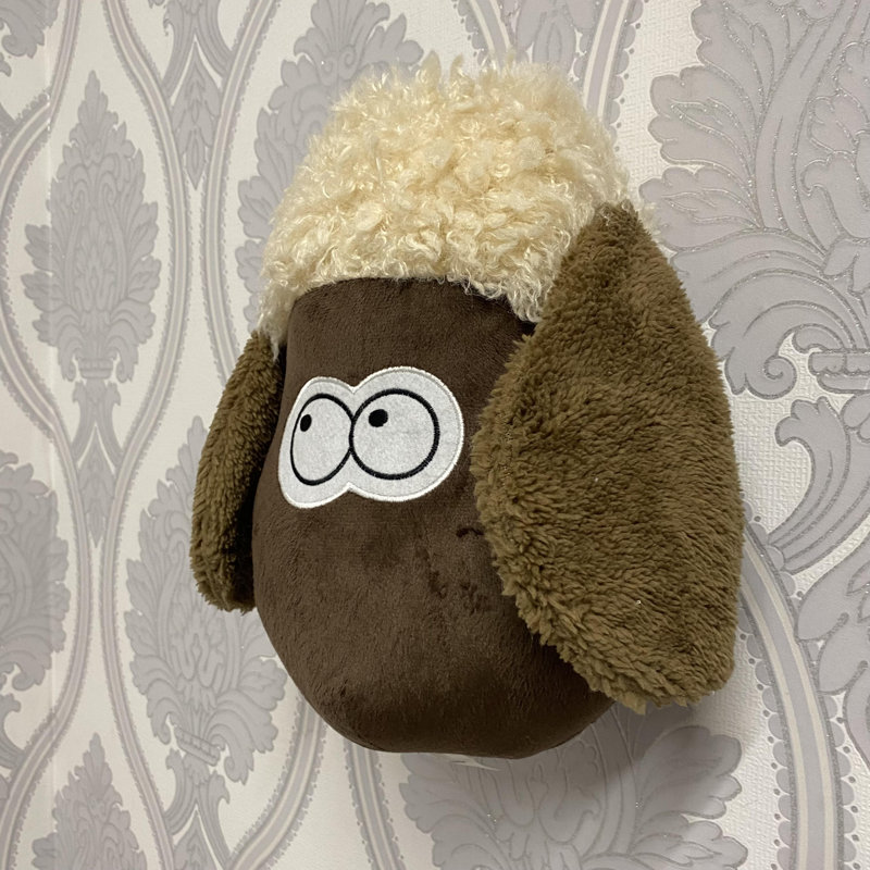 Ivey Animals, White/Light brown