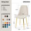 Wellersburg Modern Velvet Upholstered Armless Dining Chair-1951845094-1959081726