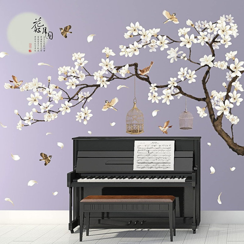 Autocollants muraux orientaux floraux - noir et blanc - motif arbre et oiseau, vinyle amovible