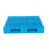 Blue is unavailable