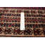 Tapis ivoire Dequita 2 pi 11 po x 5 pi 0 po