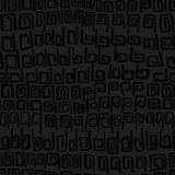 Library 33' L x 20.5" W Wallpaper Roll